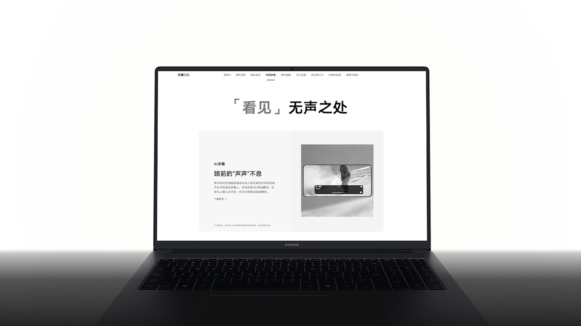 电子书模式 尽享阅读乐趣