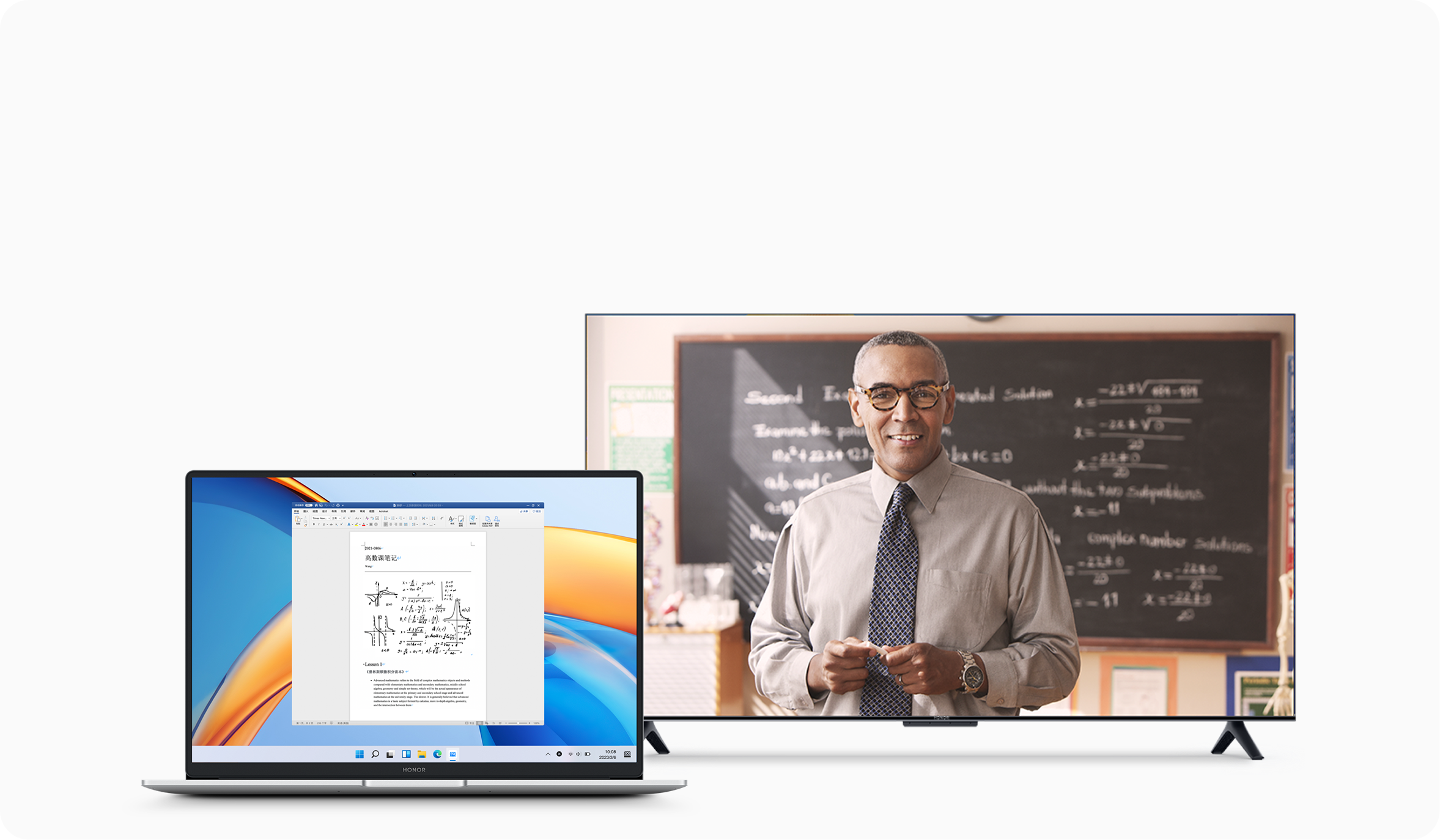 电脑与大屏协同 双屏协作 效率加倍