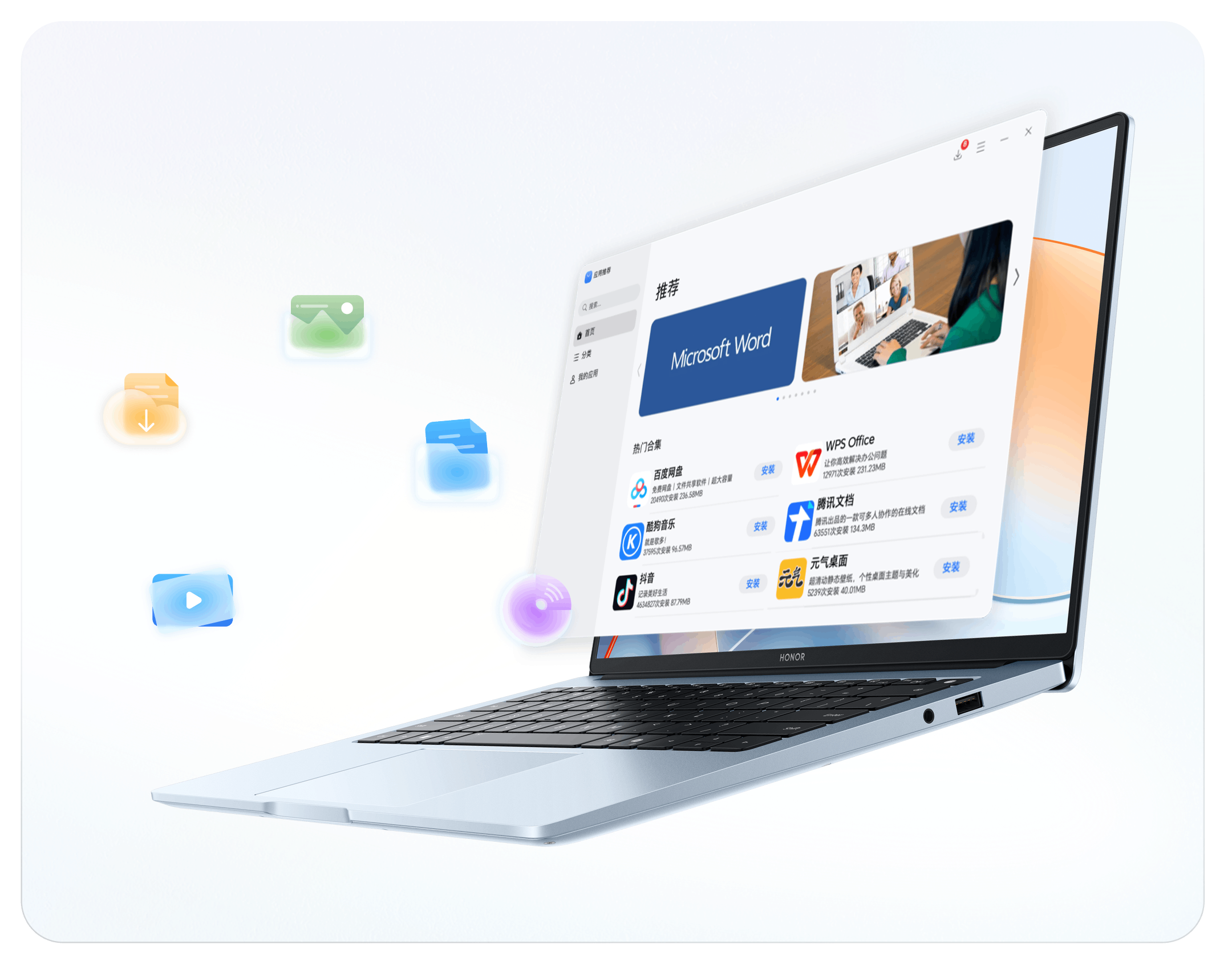 贴心体验，都在这里 10