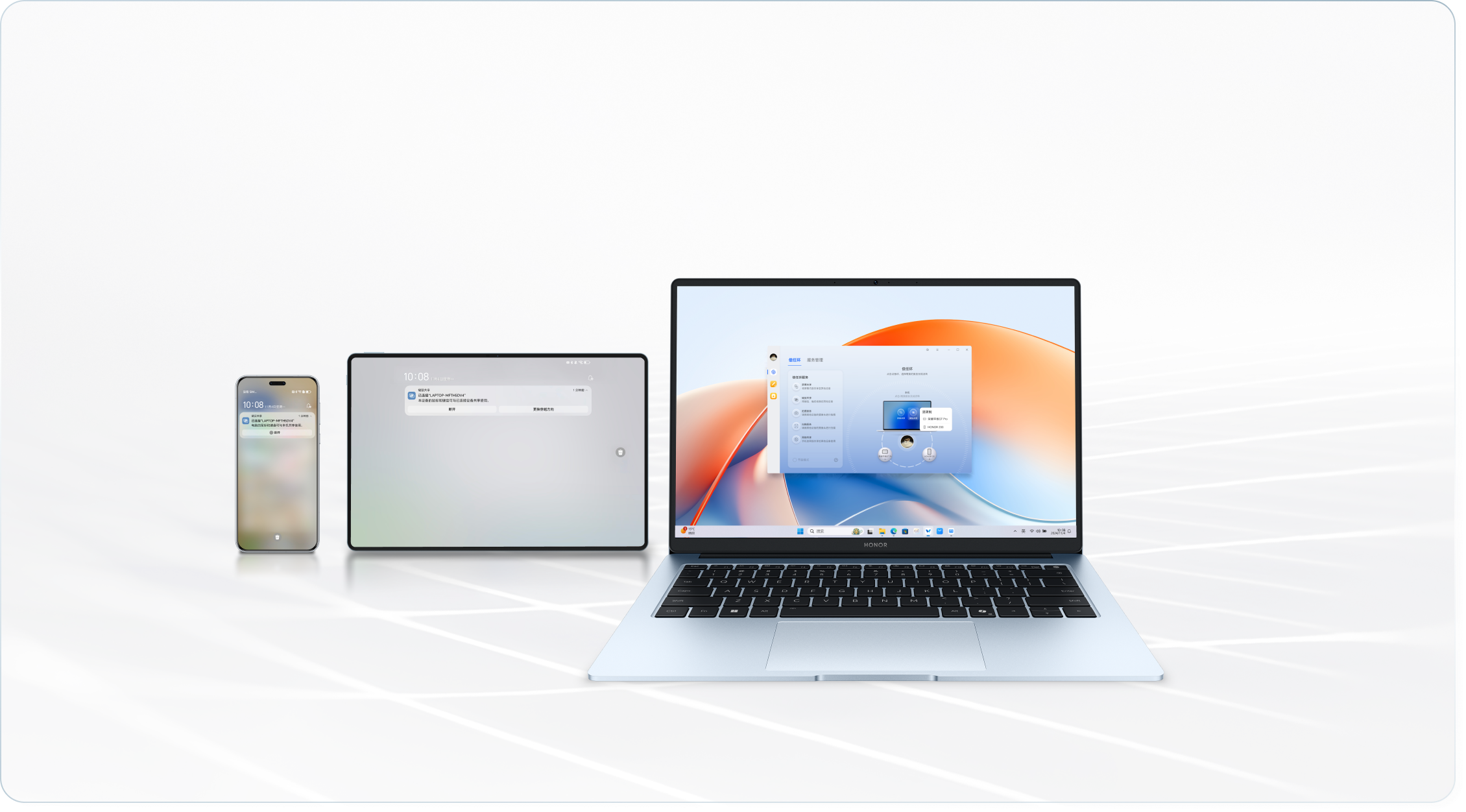 超级工作台，生产力全面提升 1