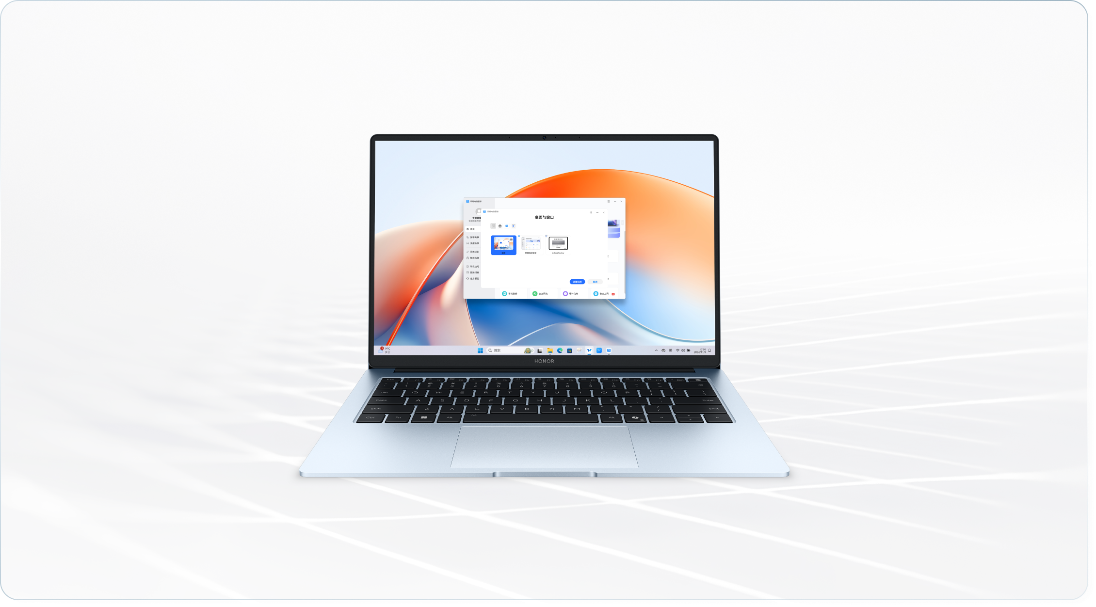 超级工作台，生产力全面提升 4