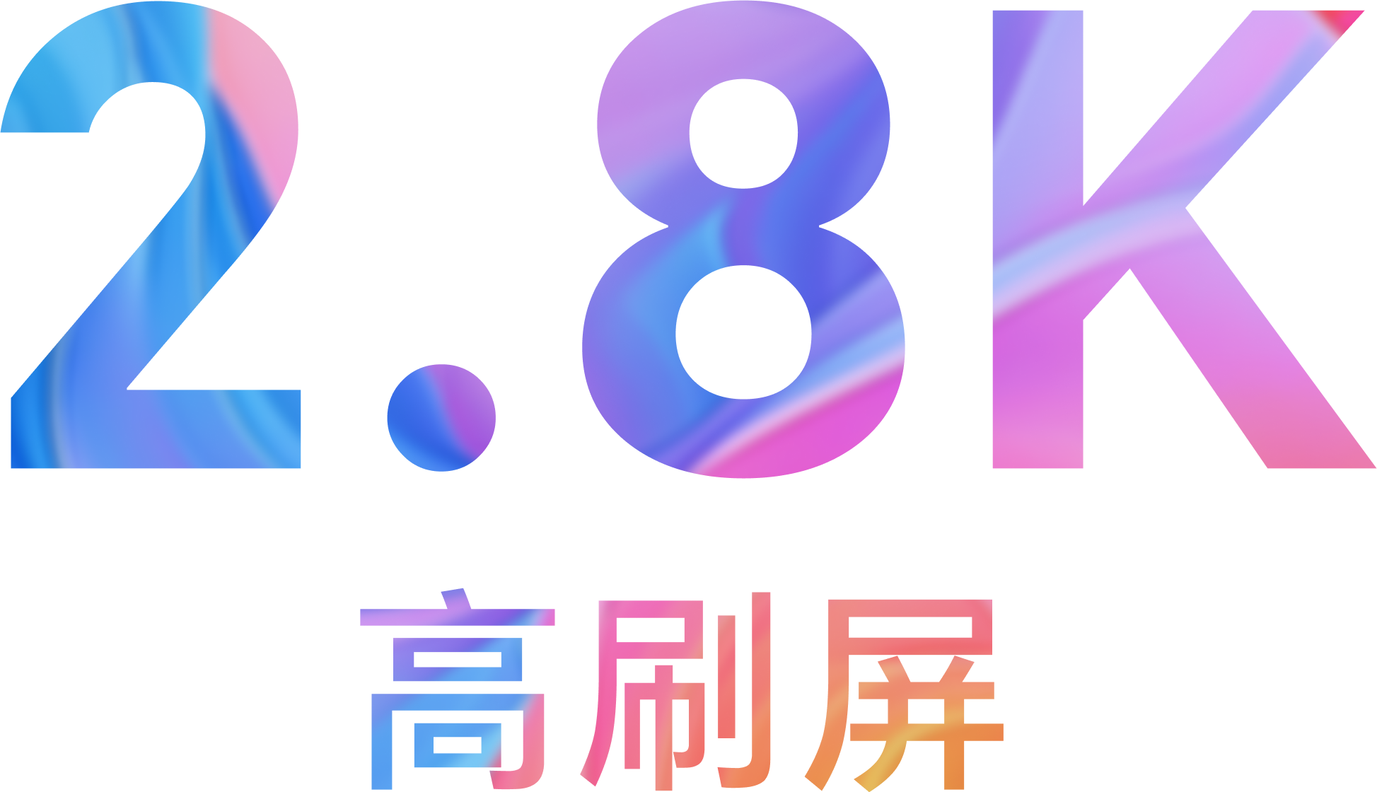高清细腻,眼界大开 2
