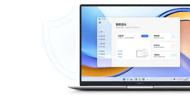 纯净系统 省心无忧-1