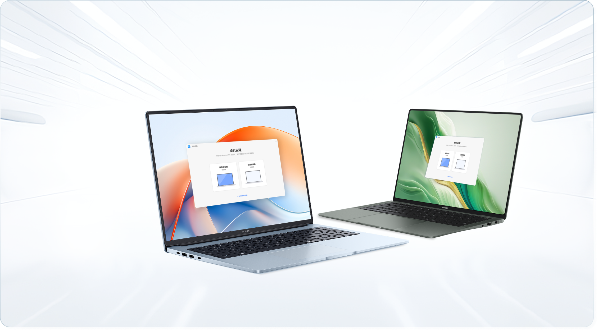 跨设备协同，每一刻都高效 2