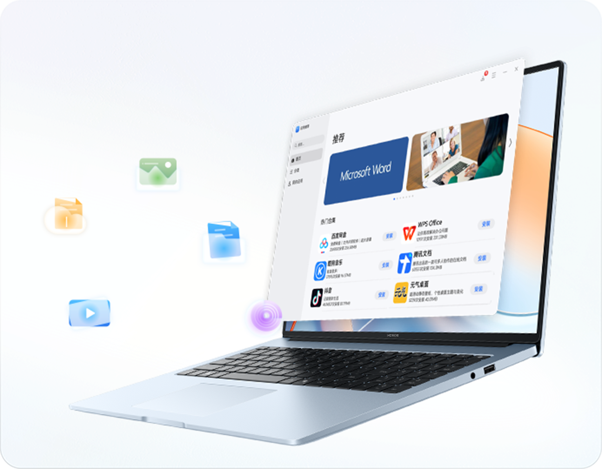 贴心体验，都在这里 10