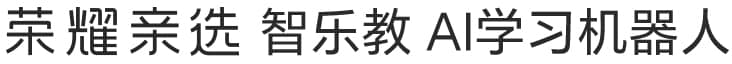 荣耀亲选 智乐教 AI学习机器人 LOGO