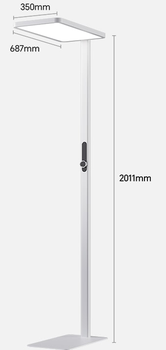 荣耀亲选 华辉煌光 立式护眼灯 Pro