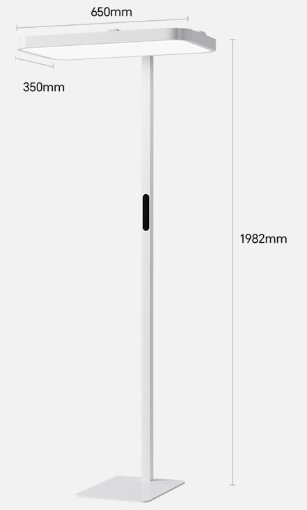 荣耀亲选 华辉煌光 立式护眼灯