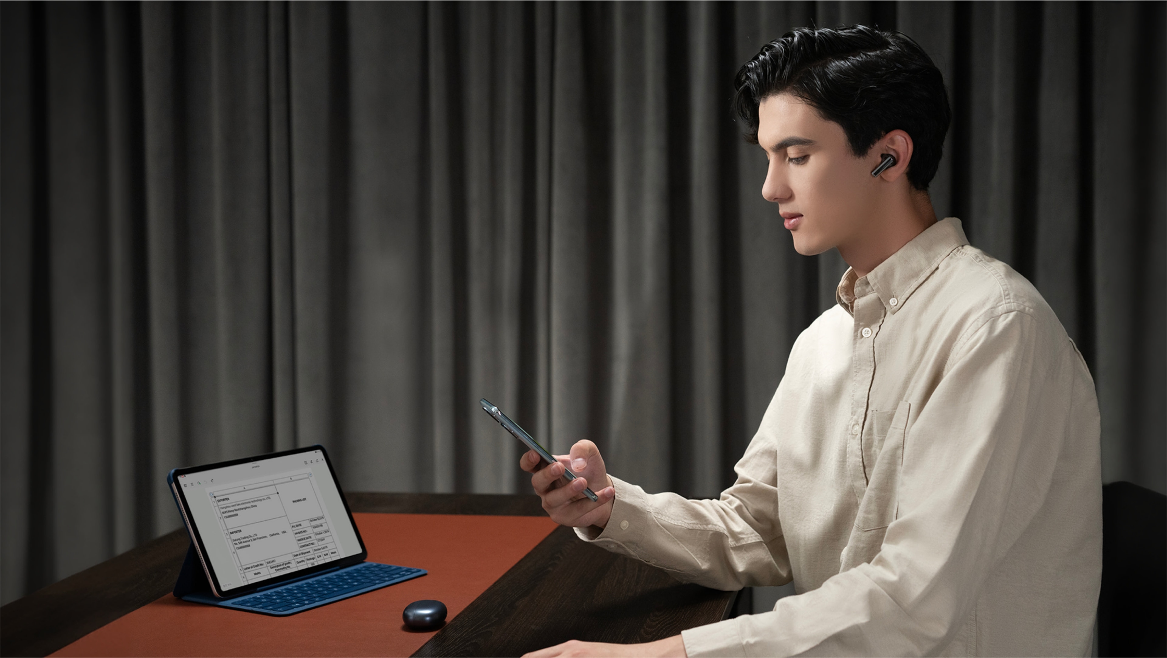 双设备连接 自由切换