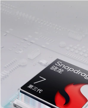 Honor 200 3rd generation Snapdragon 7 mobile platform - 1