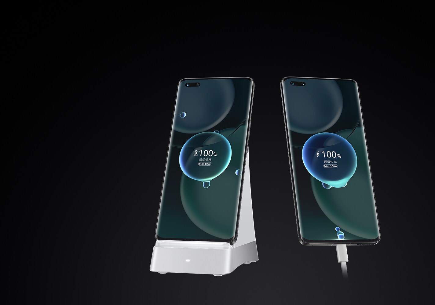 荣耀Magic4 Pro 特长：续航 续航：特长