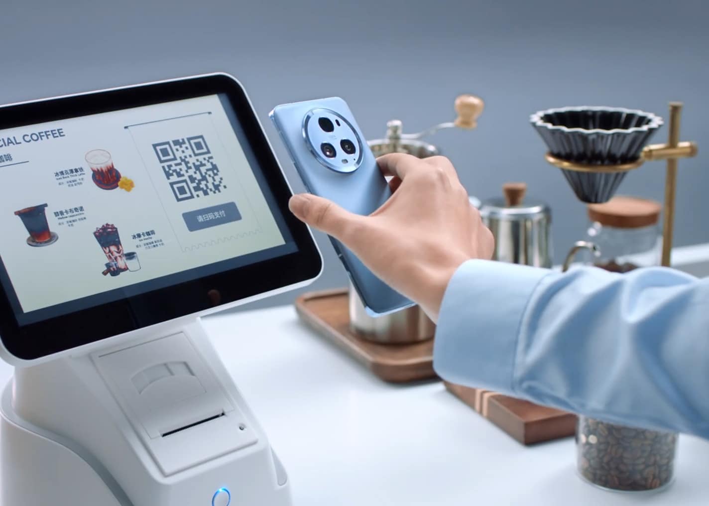 一翻即扫，智慧识码