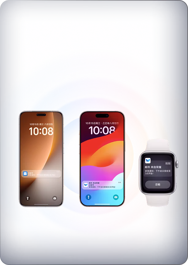 Un buon abbinamento per l'ecosistema Apple