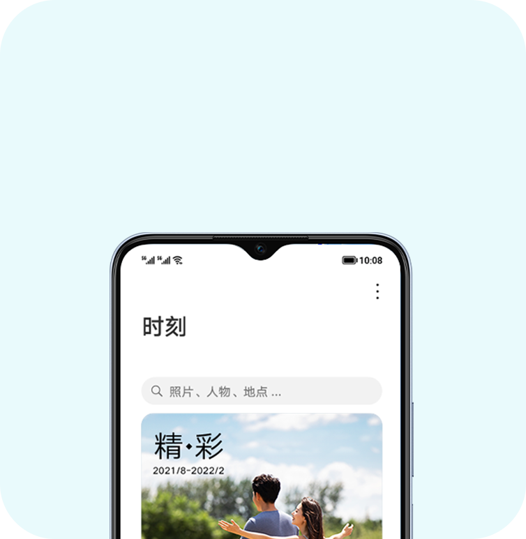 HONOR Play6C