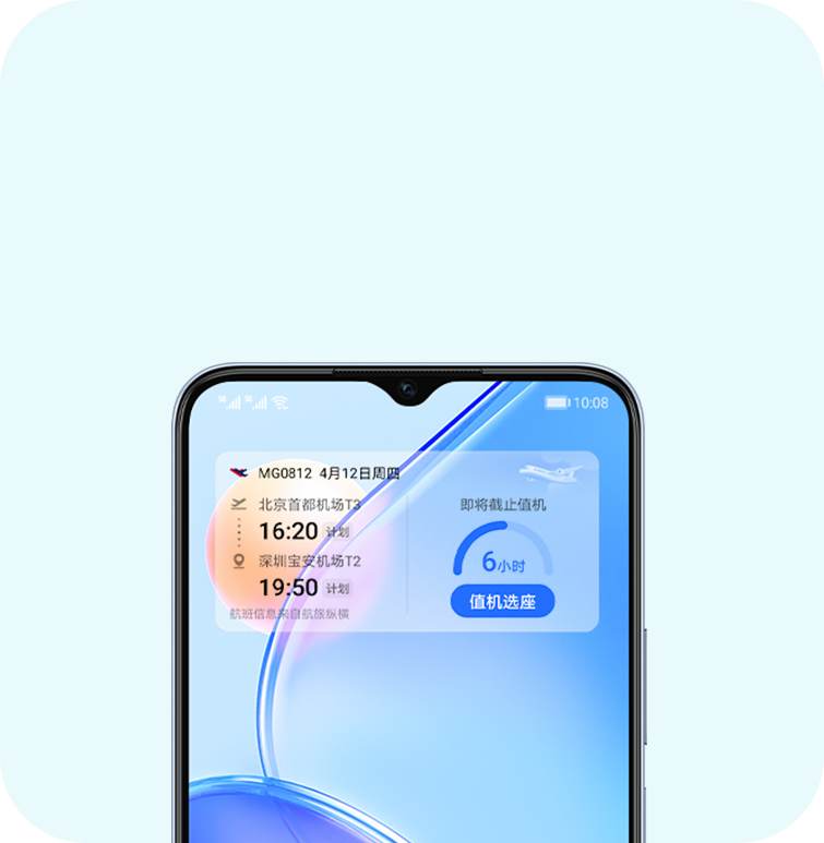 HONOR Play6C