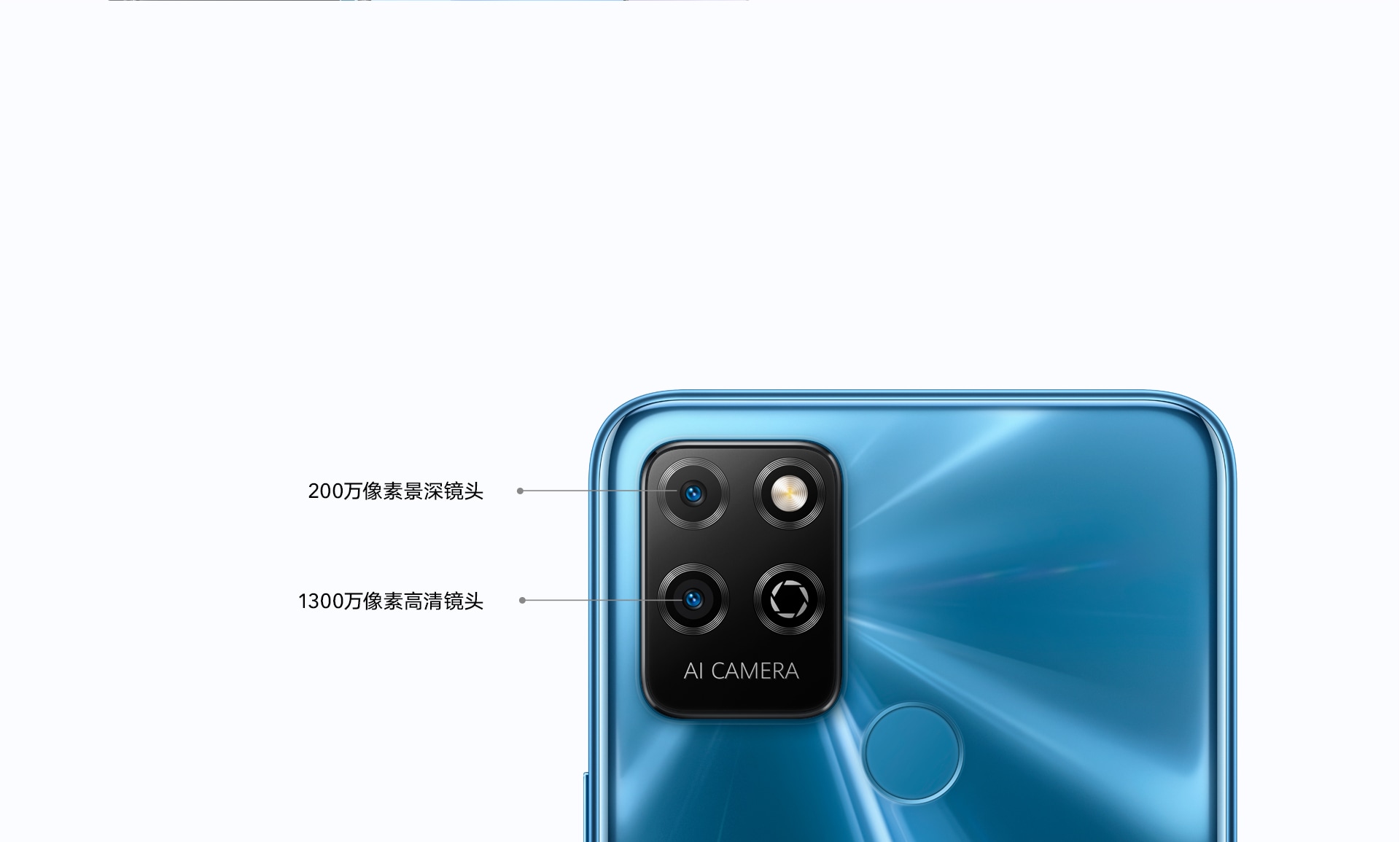 高清影像 记录你的潮玩时刻