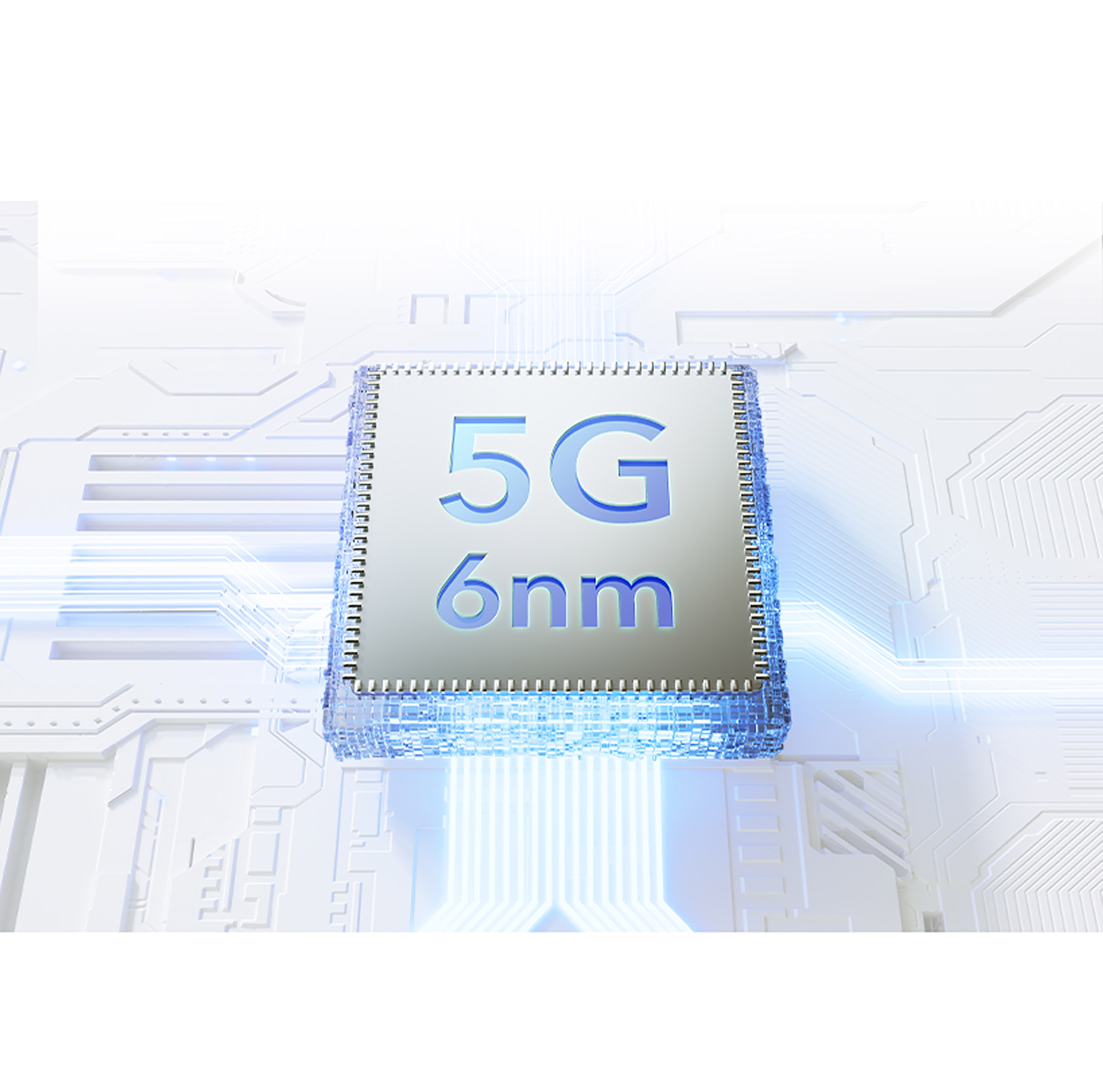 6nm 5G疾速芯，快由“芯”生