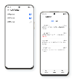 荣耀X40i