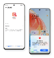 荣耀X40i