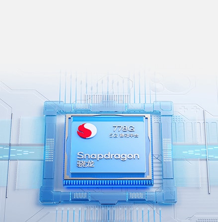 荣耀60 高通骁龙778G 5G 芯片