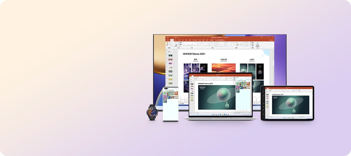 荣耀60 Pro 荣耀互联