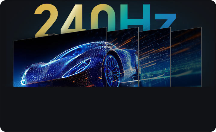 240Hz绚彩高刷