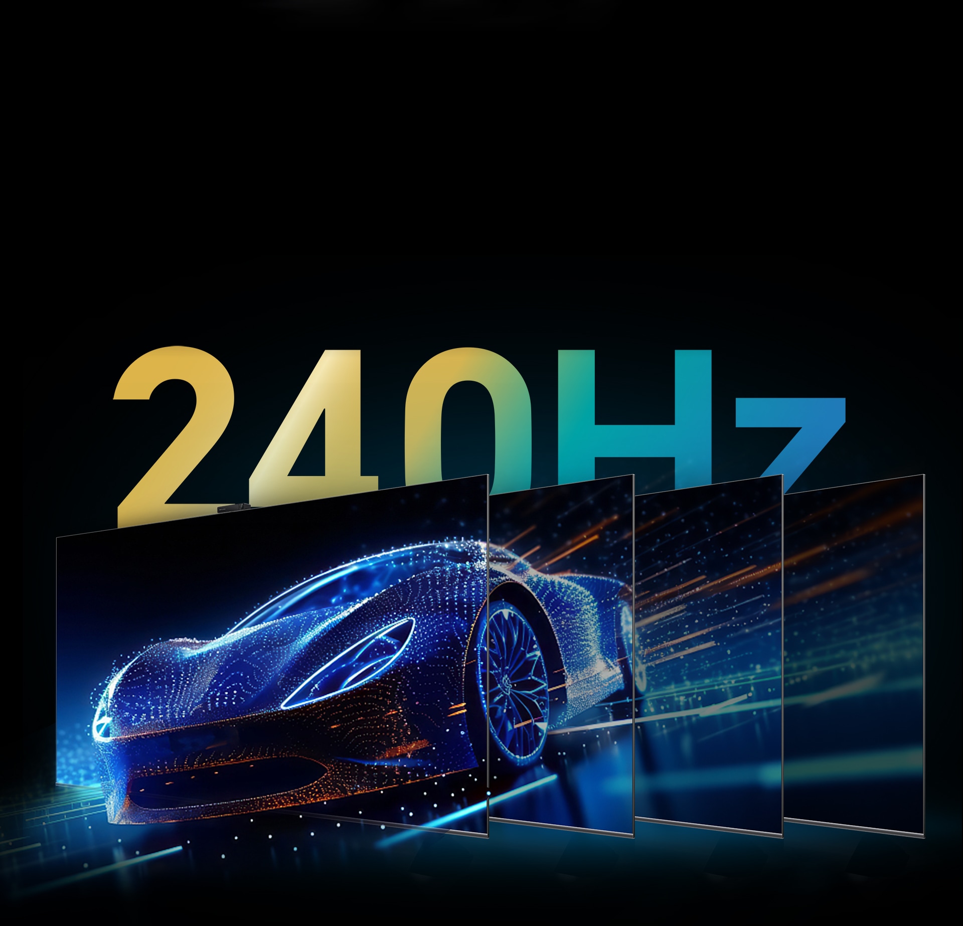 240Hz超高刷游戏模式 专业让心跳加速