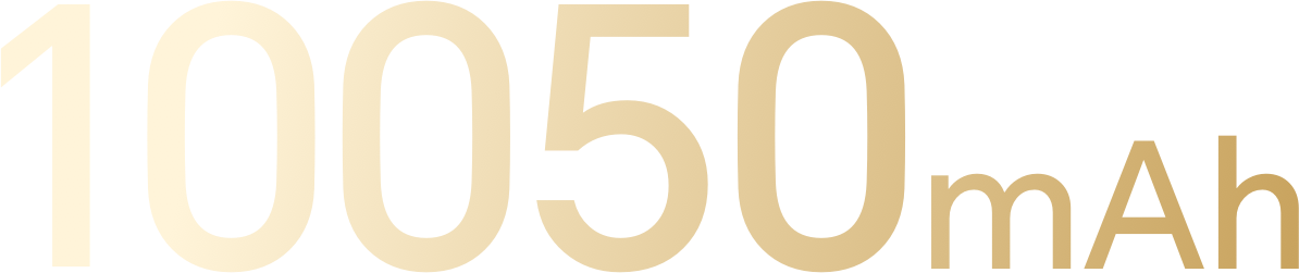 持久满电，即刻续电4