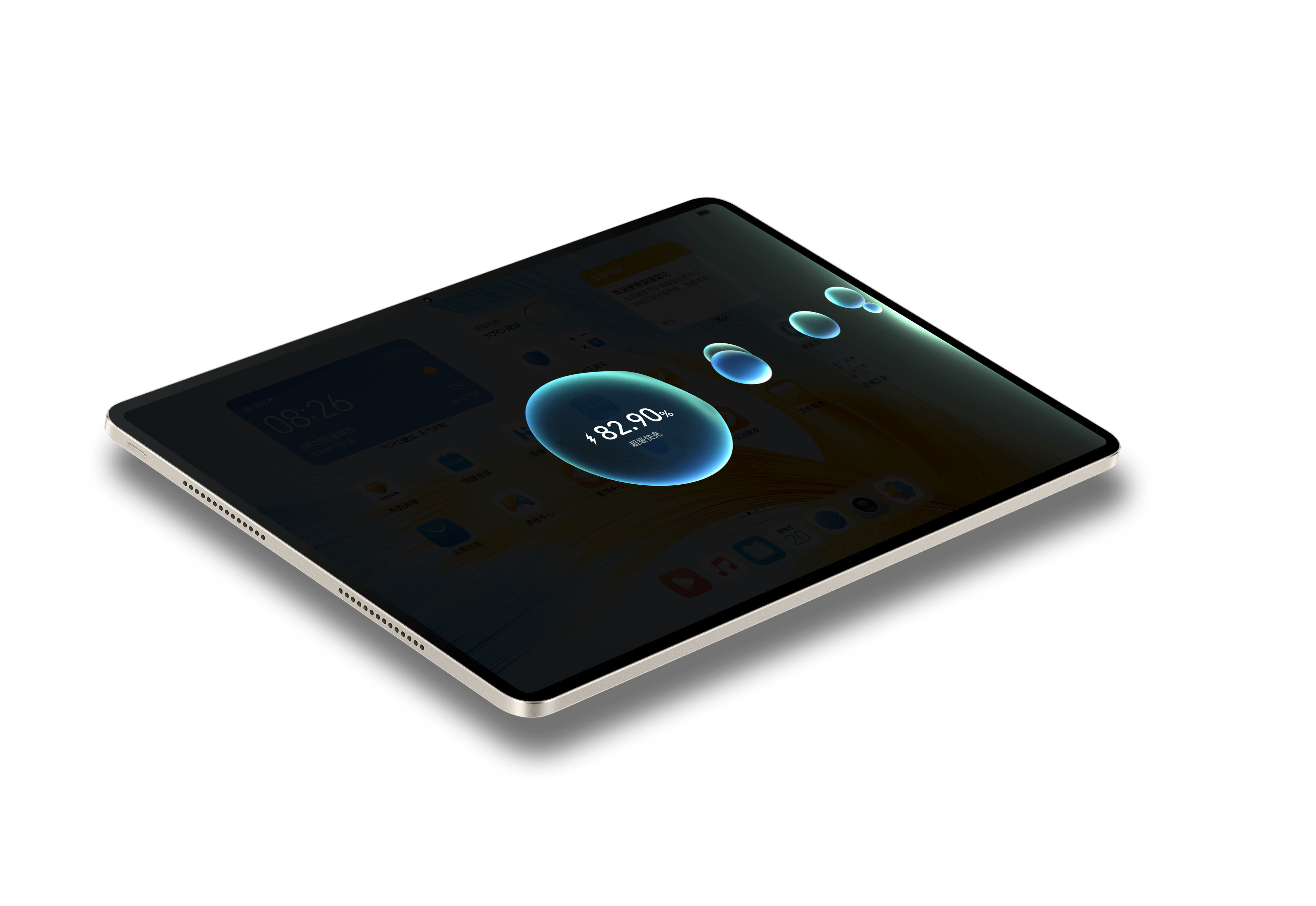 持久满电，即刻续电2