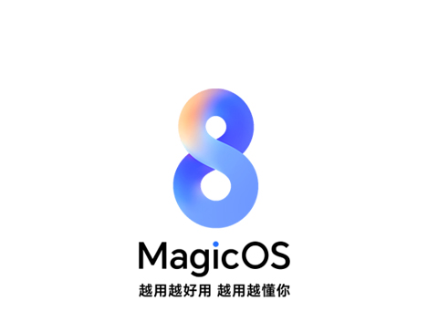 荣耀平板9 Pro 全新 MagicOS 8.0 