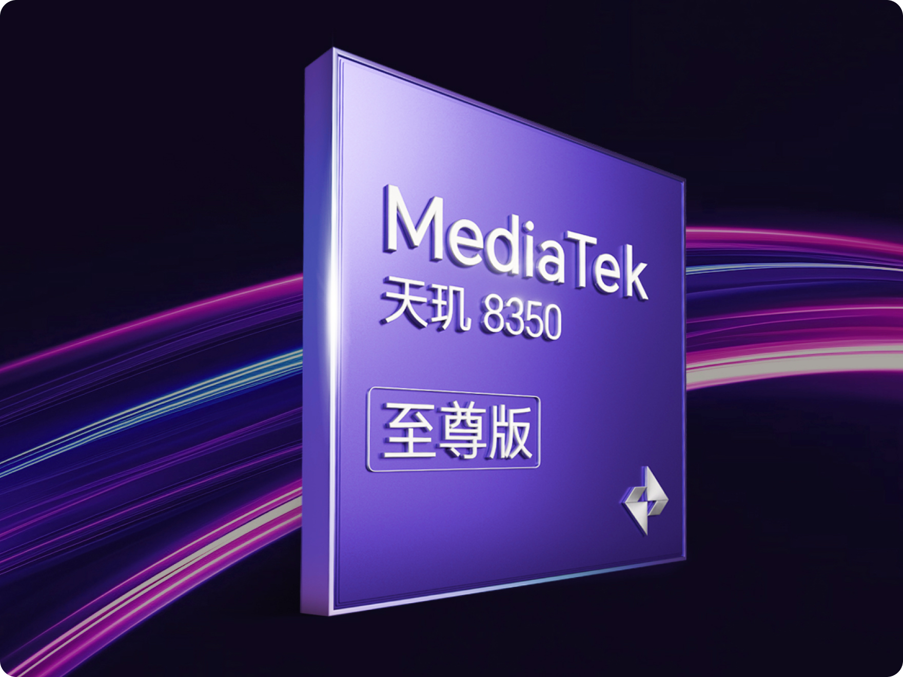 任意门