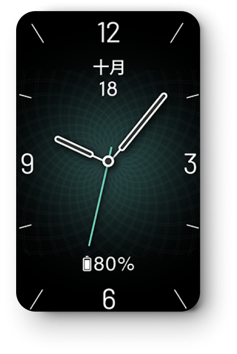 主题风格，自在选择3