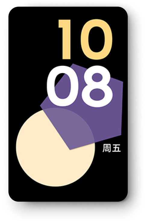 主题风格，自在选择5