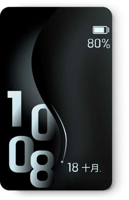 主题风格，自在选择8