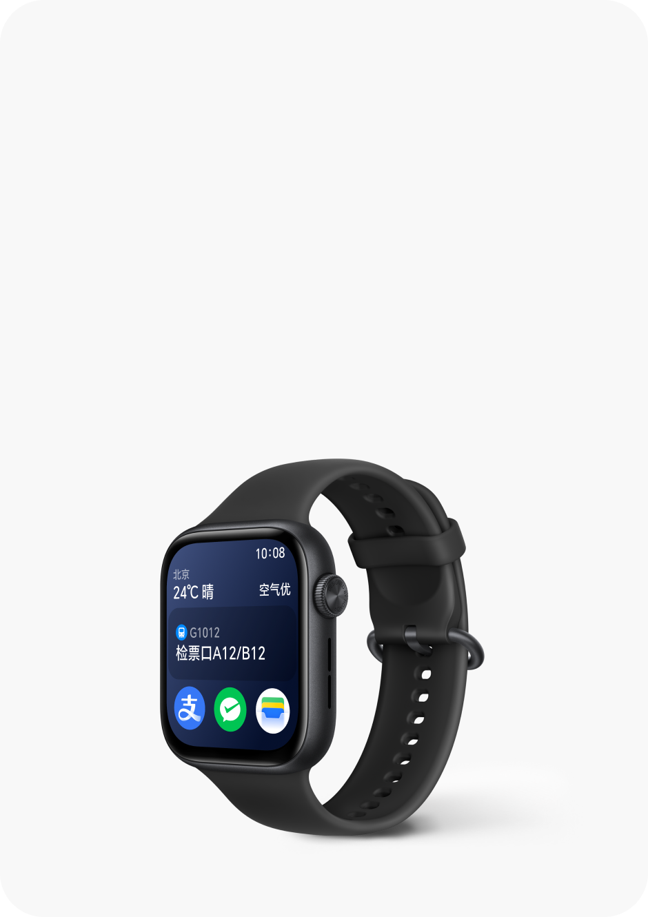 YOYO建议，贴心助手