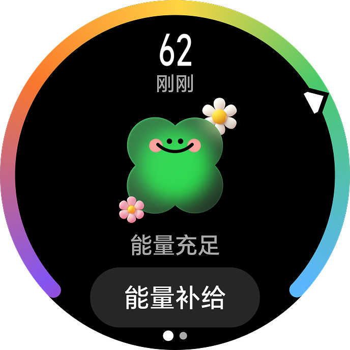萌力全开,伴你每刻 6
