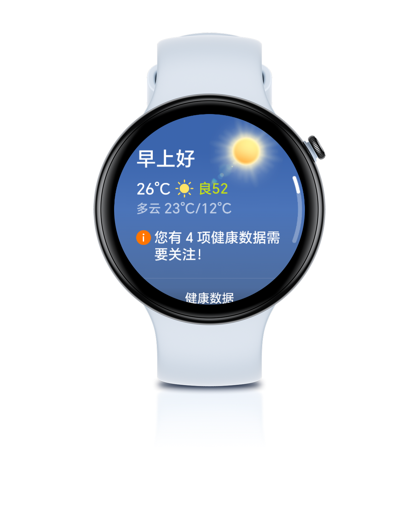 超长续航,放肆玩