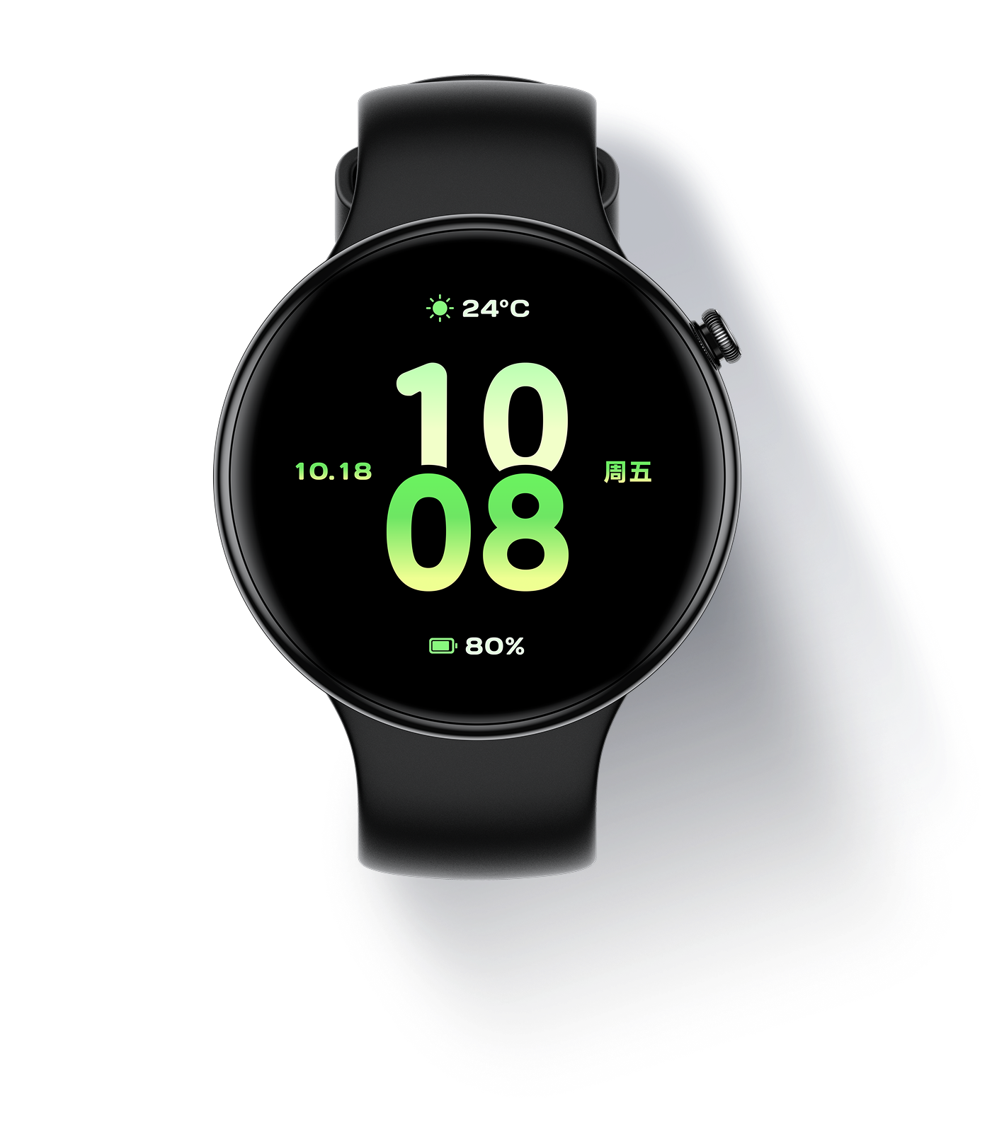 AI 运动建议 你的腕上私教