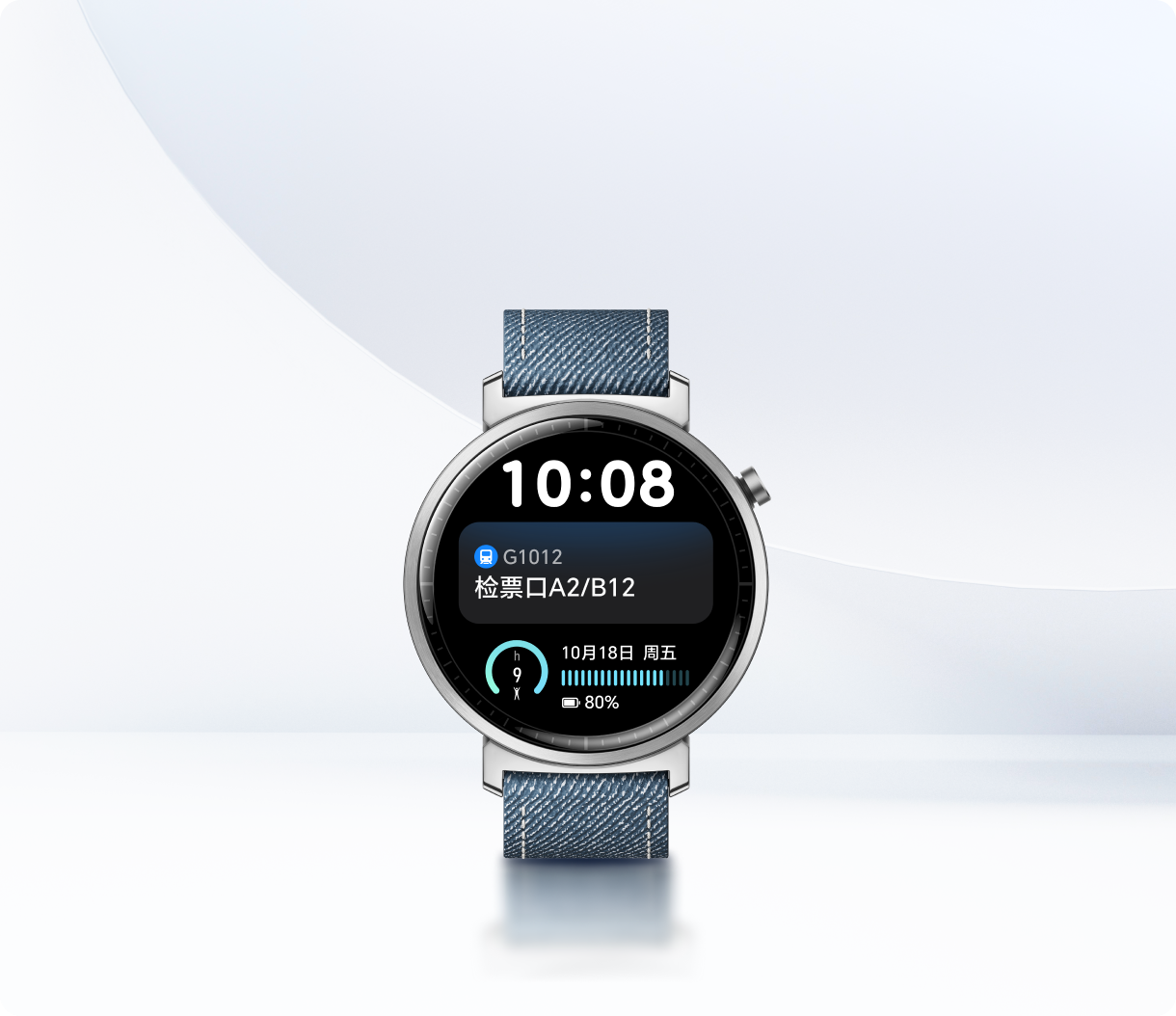 智能 YOYO 建议 4