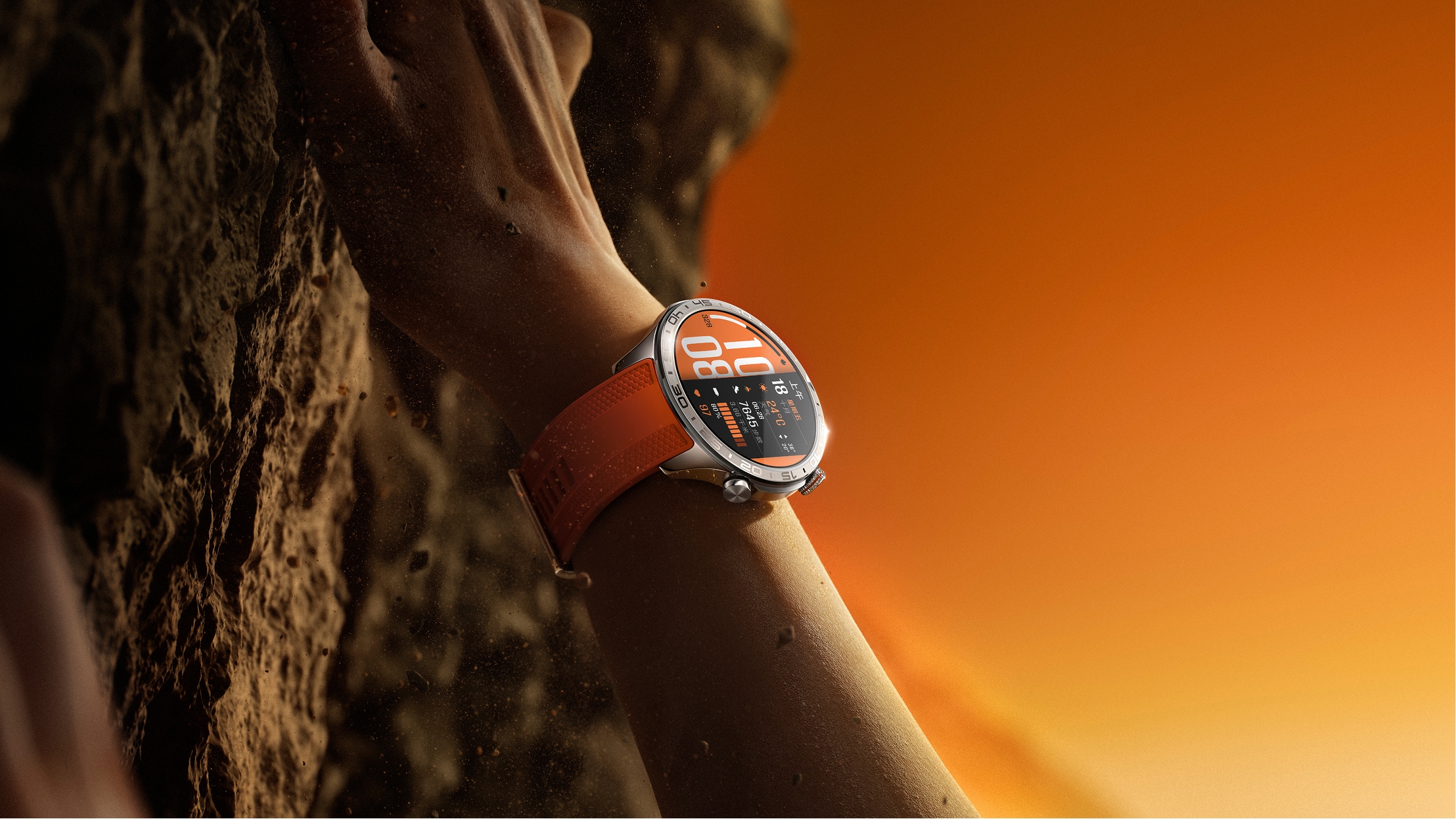 攀登者蓝牙版 1