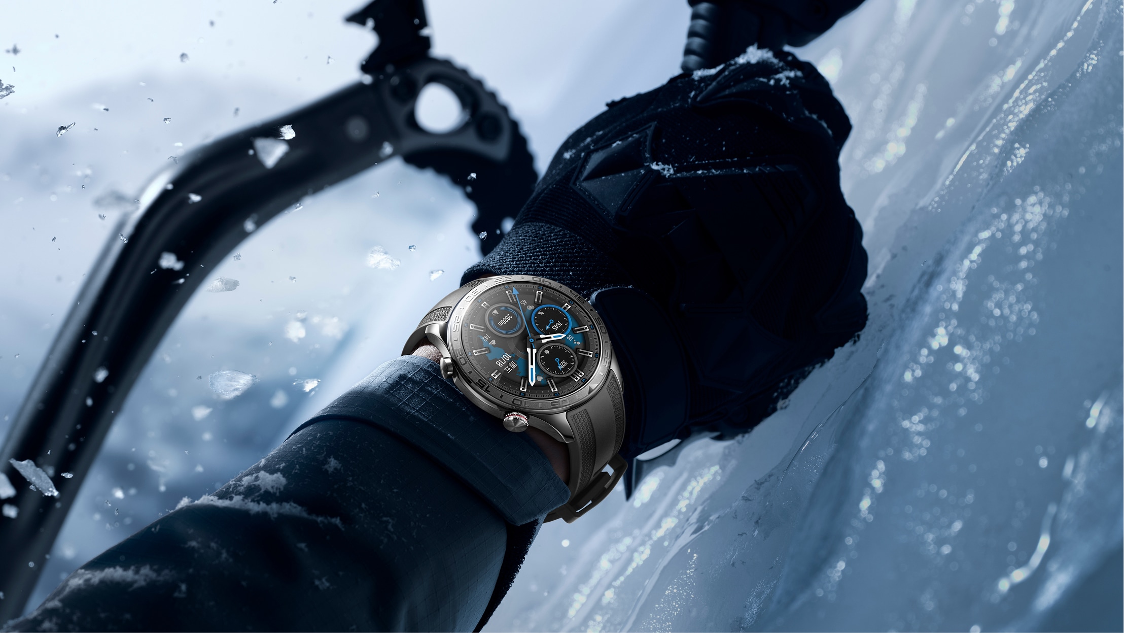 开拓者蓝牙版 1