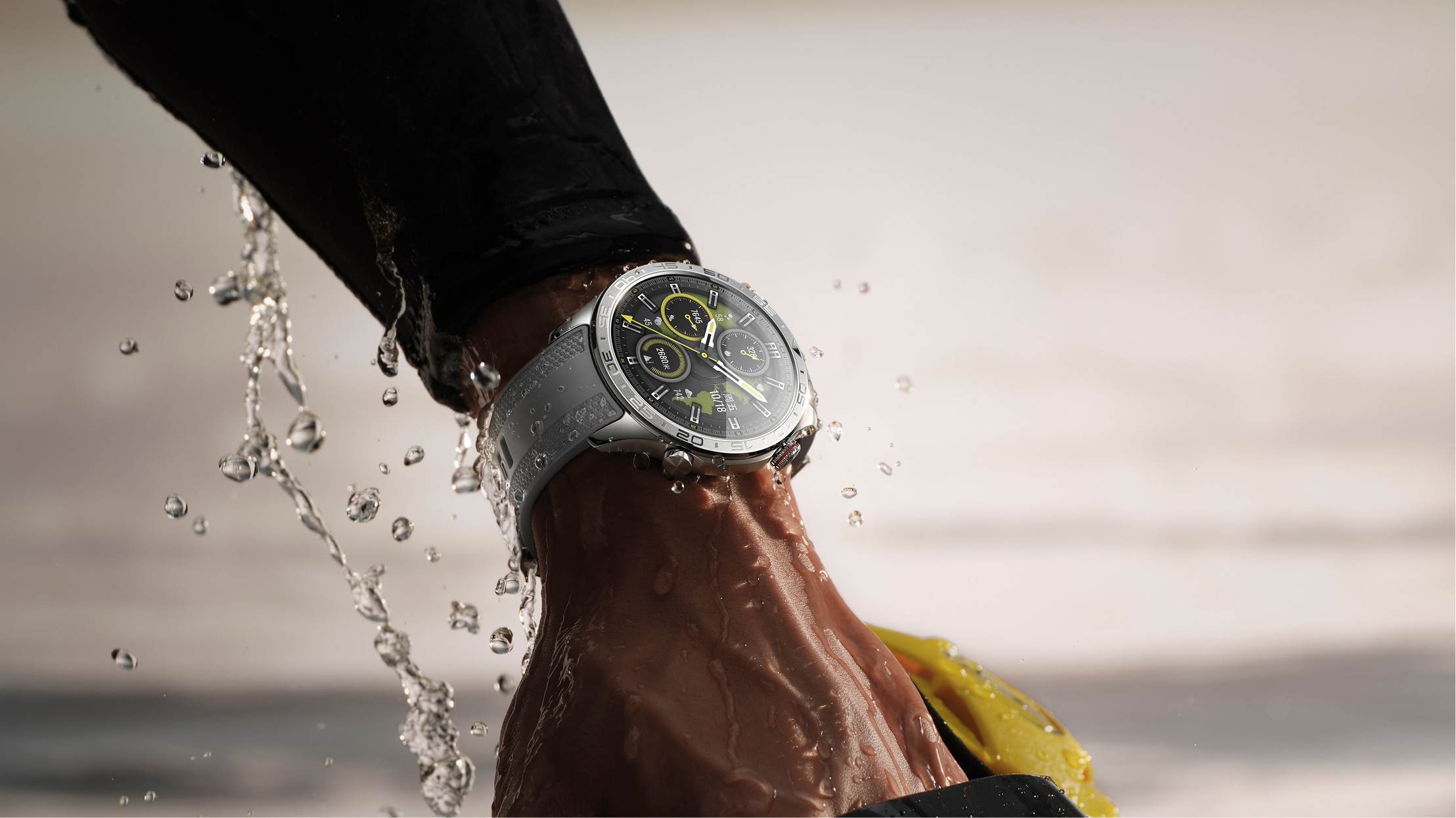 远航者蓝牙版 1