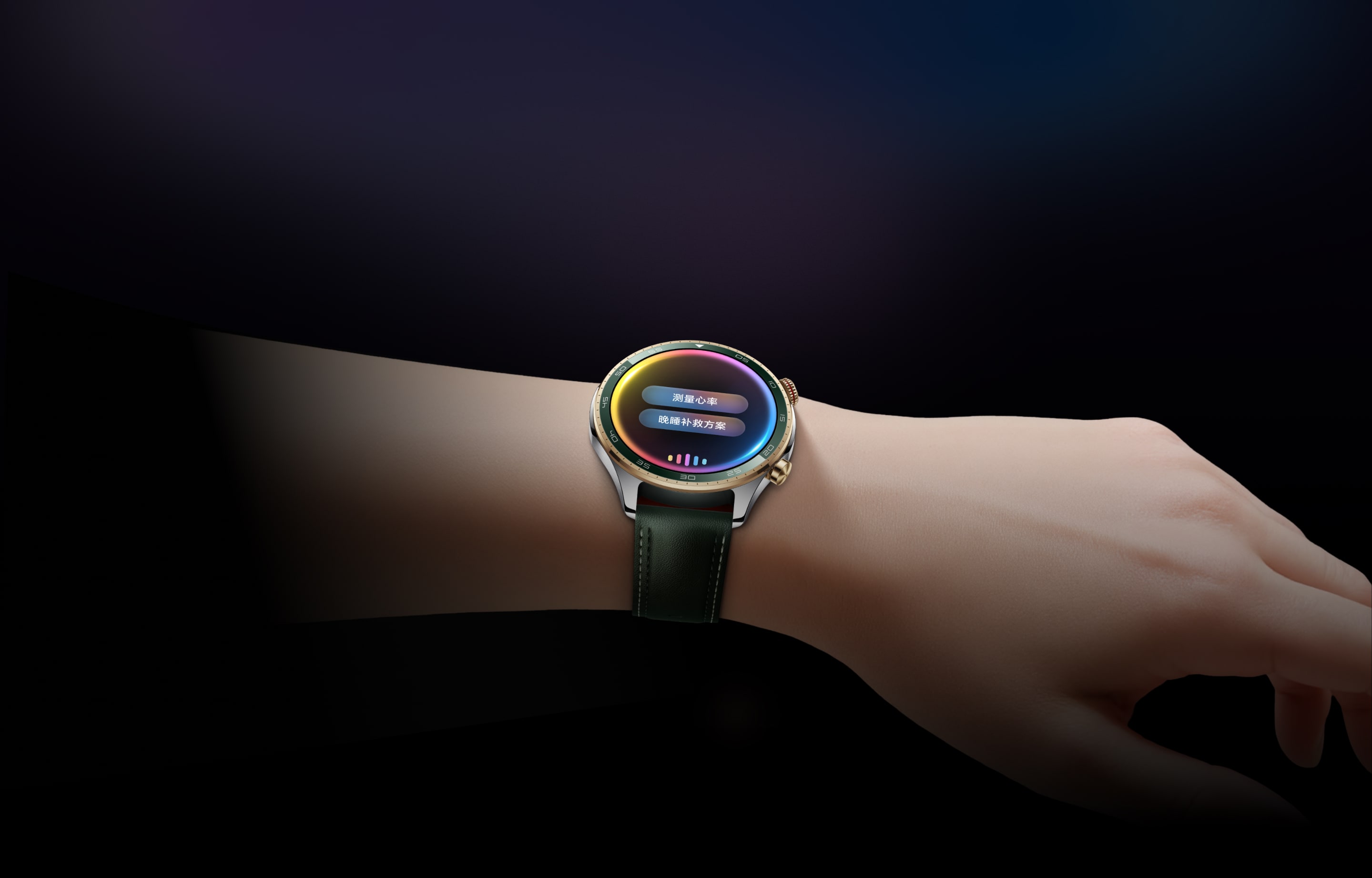 好智能，好全能