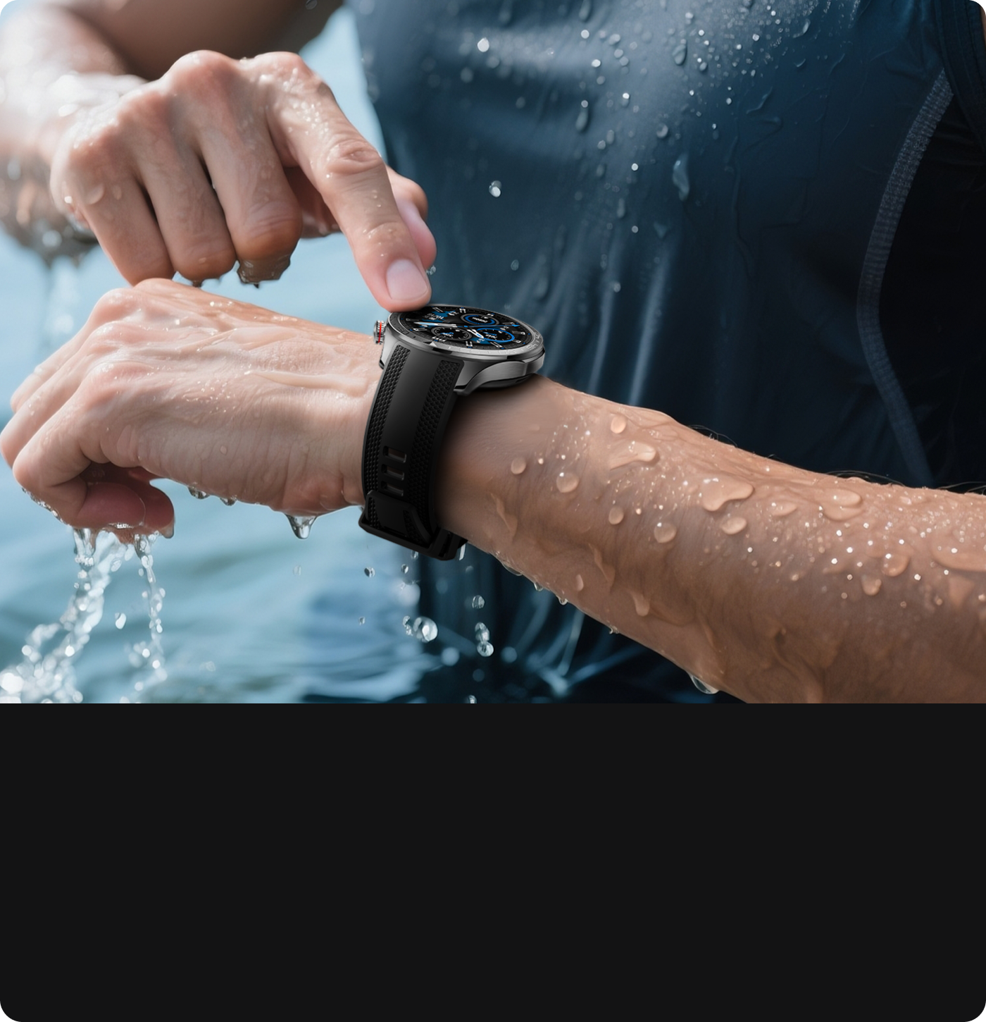 淋水触控，丝滑如初