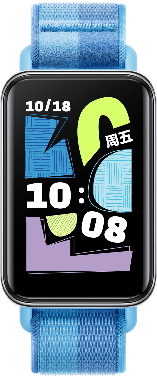 荣耀手环10