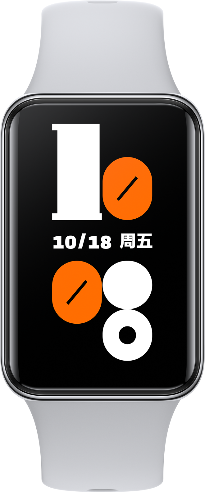 荣耀手环10