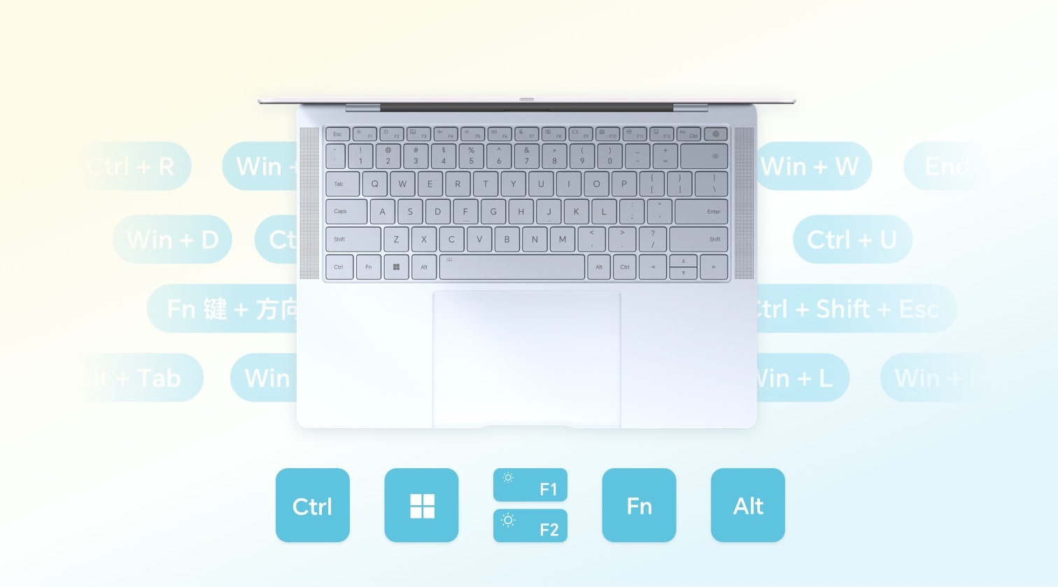 掌握这些电脑快捷键，办公效率翻倍