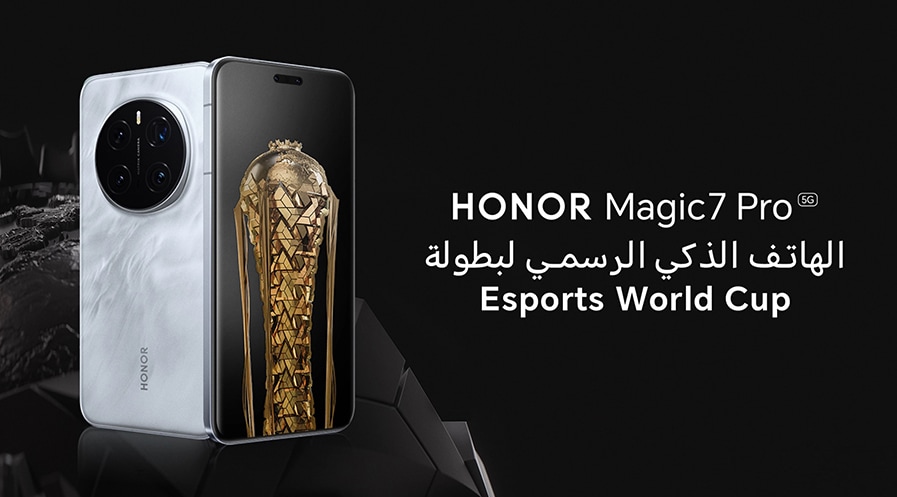 HONOR Sponsors EWC in Saudi Arabia – Elevate Your Gaming Experience!