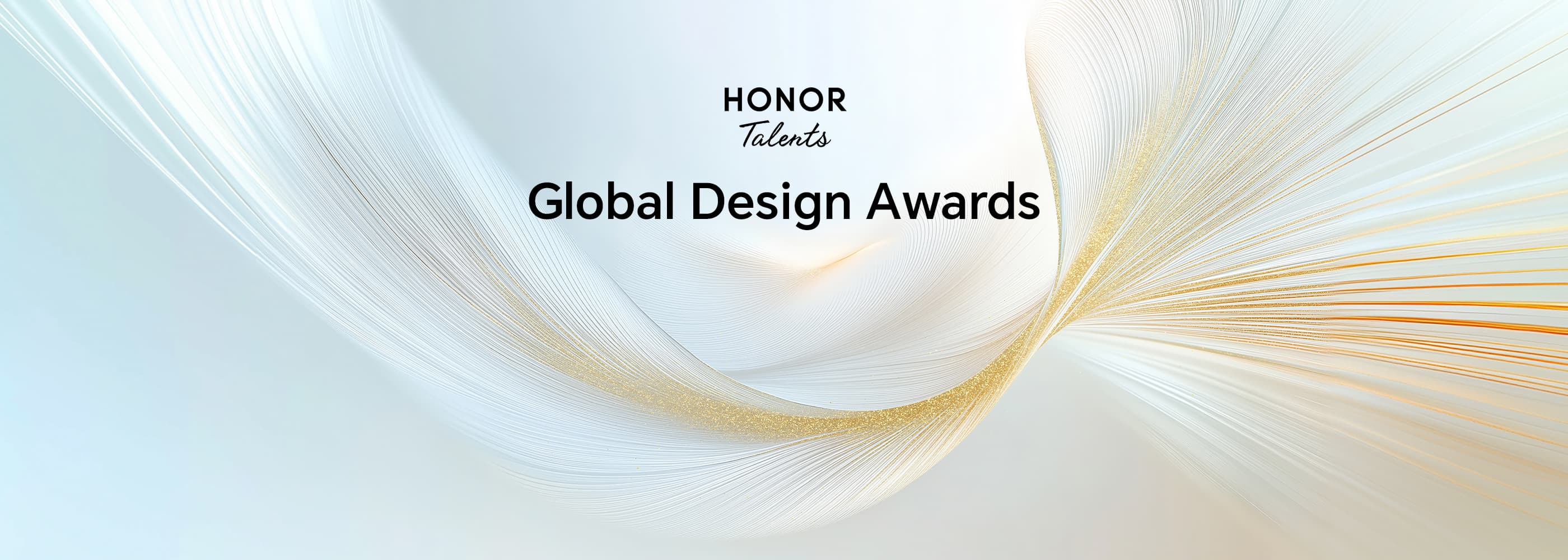 HONOR Talents Global Design Awards