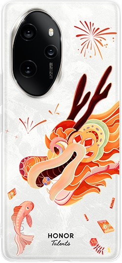 荣耀亲选 荣耀100 Pro 保护壳